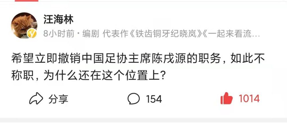 据德天空记者FlorianPlettenberg报道，拜仁暂时还无意冬窗签富勒姆中场帕利尼亚，但情况可能会变。